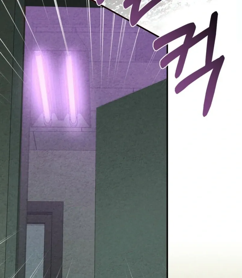 Blood Money Chapter 2 page 65 - 