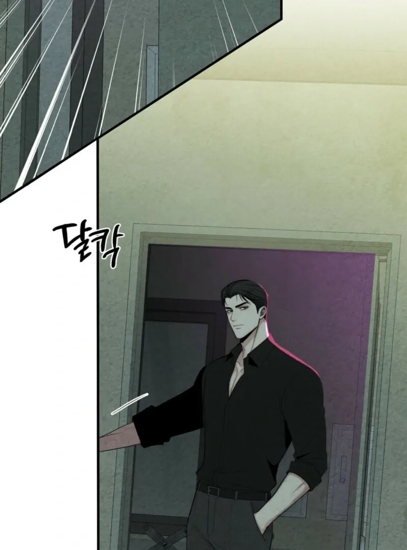 Blood Money Chapter 2 page 66 - 