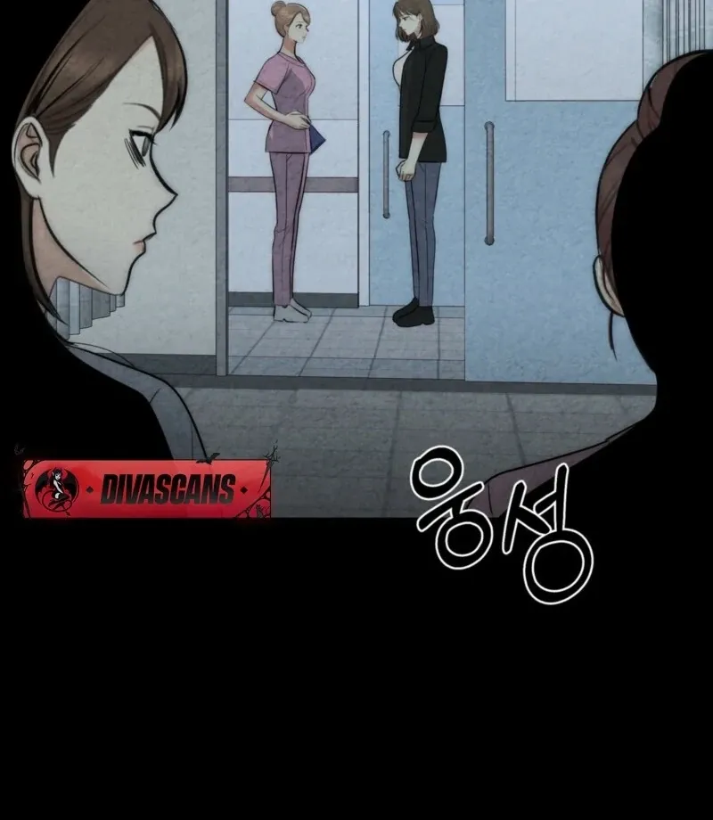 Blood Money Chapter 2 page 8 - 