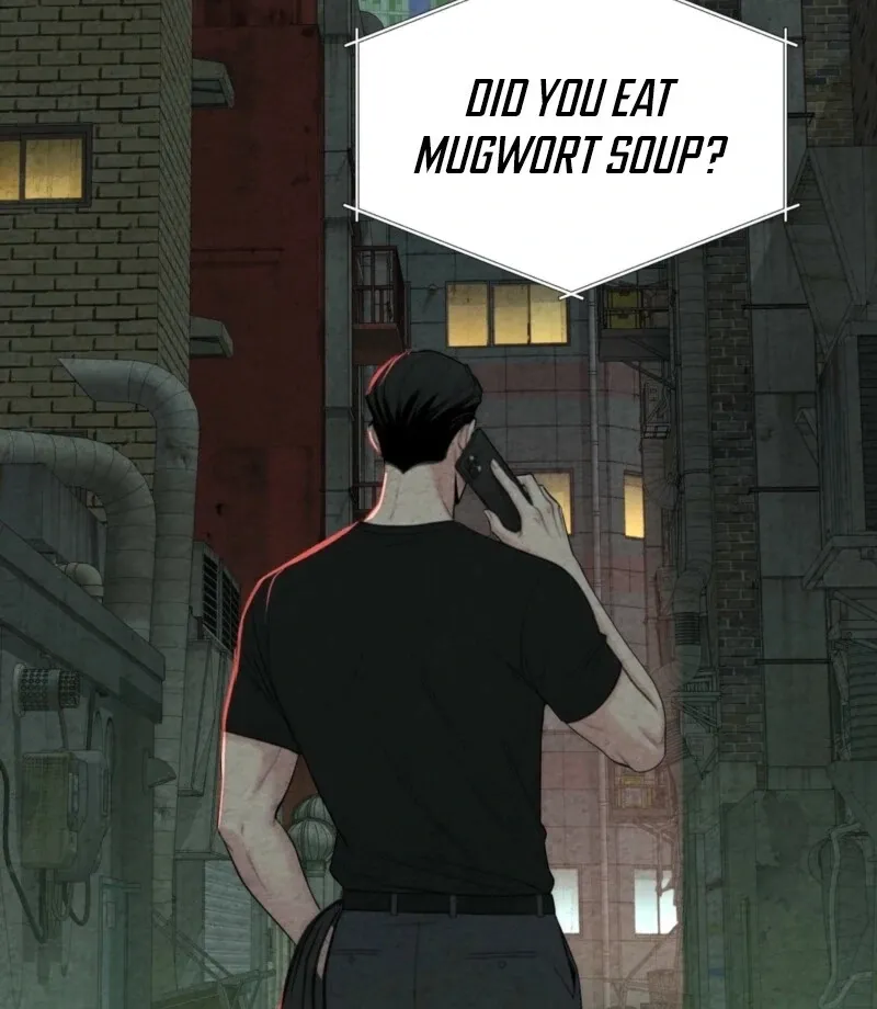 Blood Money Chapter 3 page 17 - 
