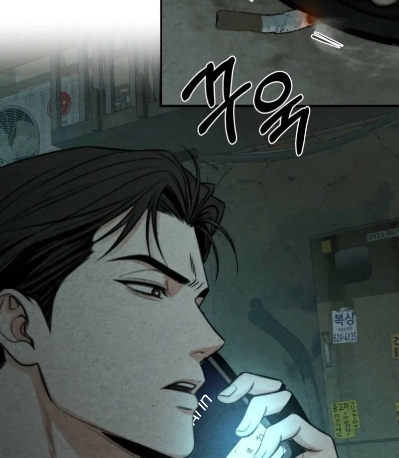 Blood Money Chapter 3 page 30 - 
