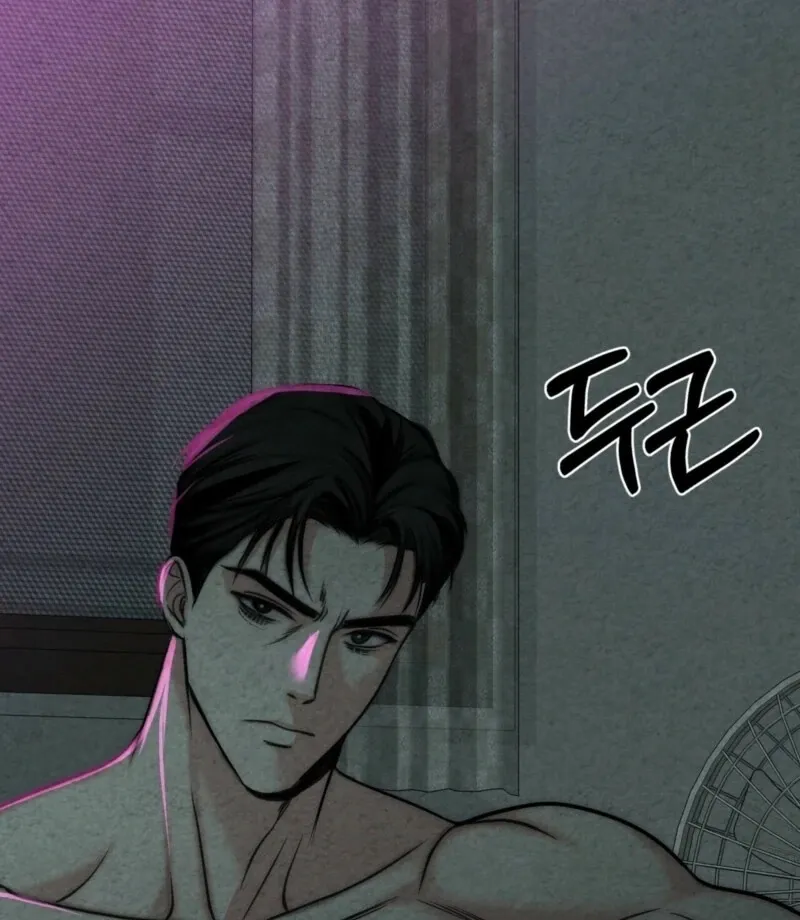 Blood Money Chapter 3 page 91 - 