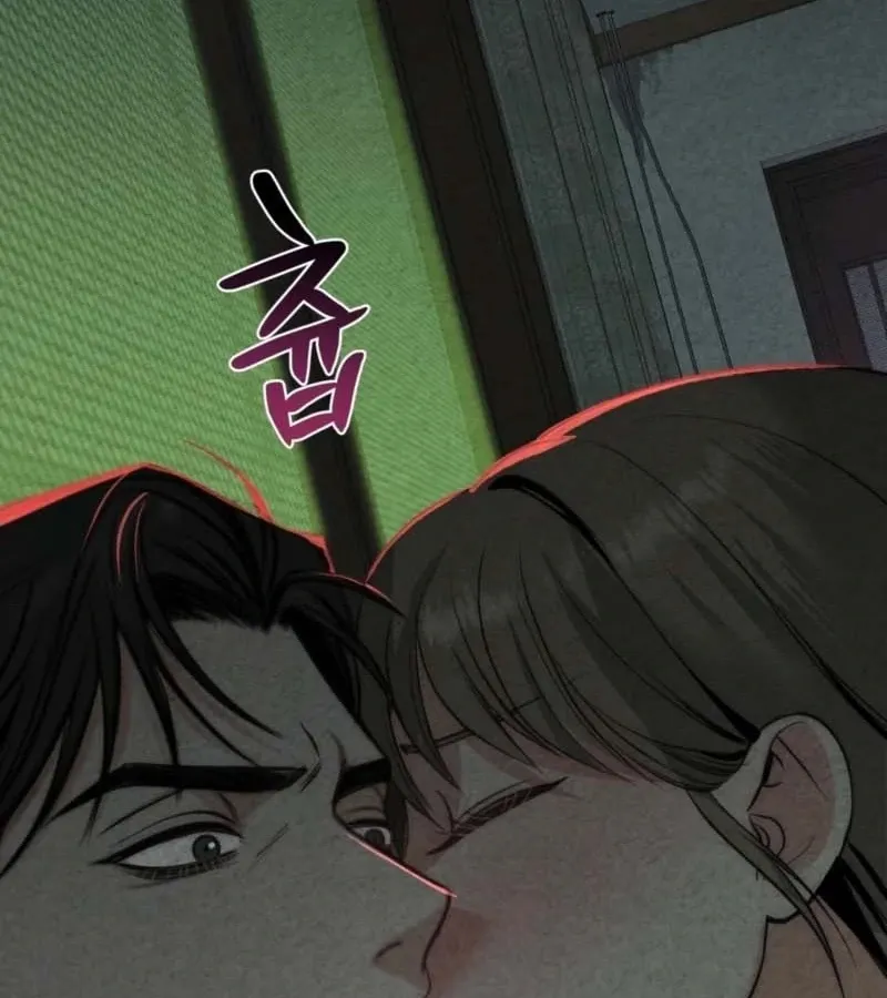 Blood Money Chapter 4 page 2 - 