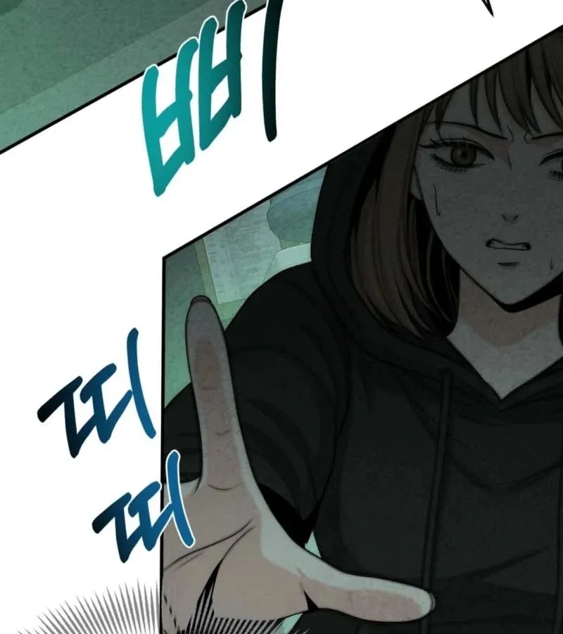 Blood Money Chapter 4 page 101 - 