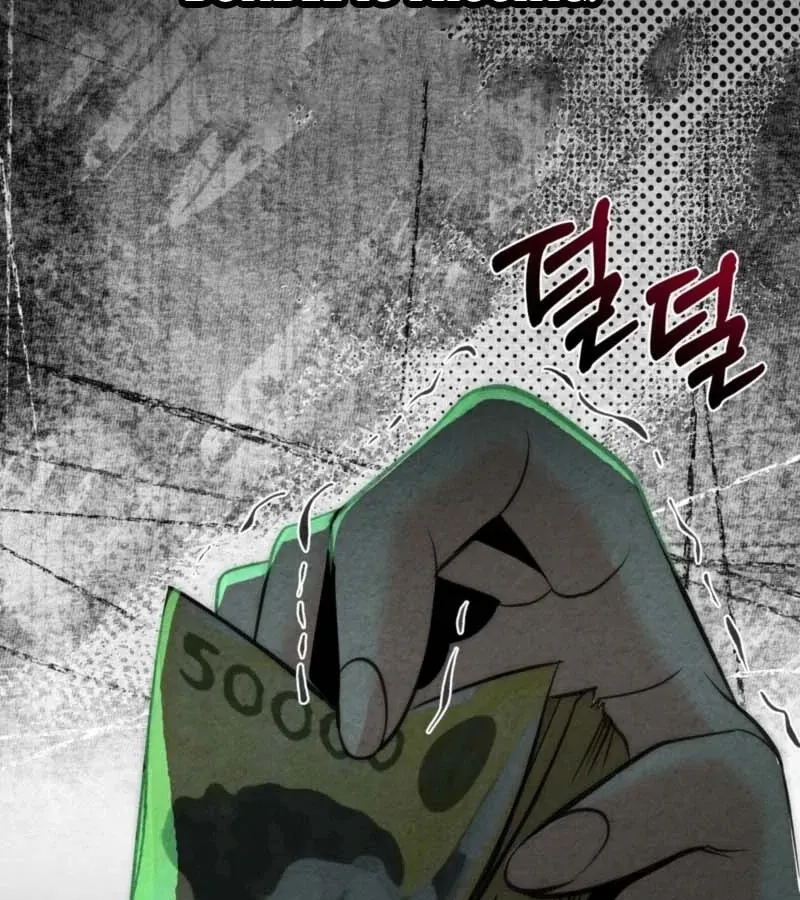Blood Money Chapter 4 page 115 - 