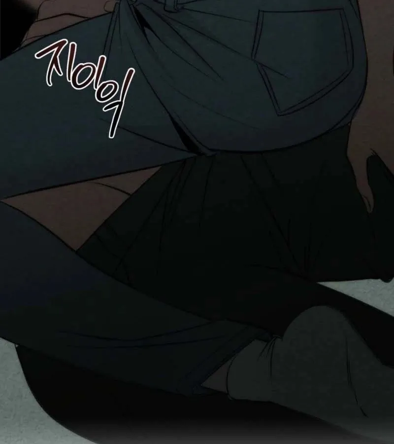 Blood Money Chapter 4 page 20 - 