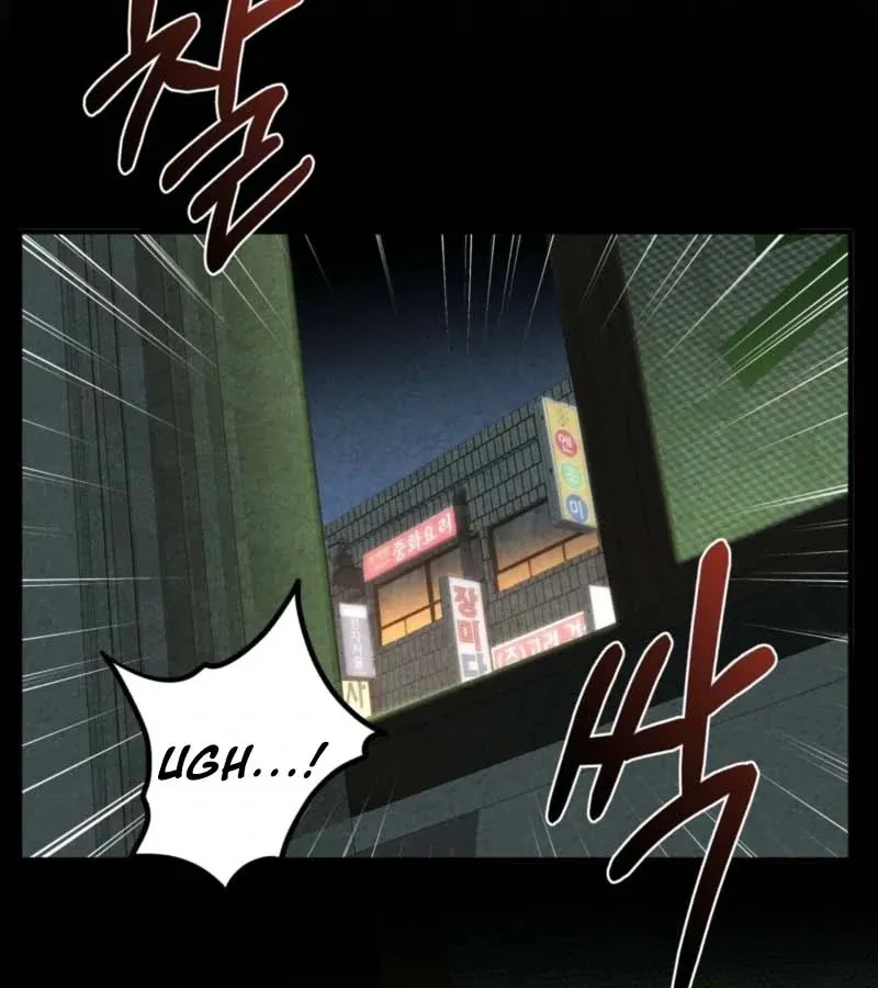 Blood Money Chapter 4 page 24 - 