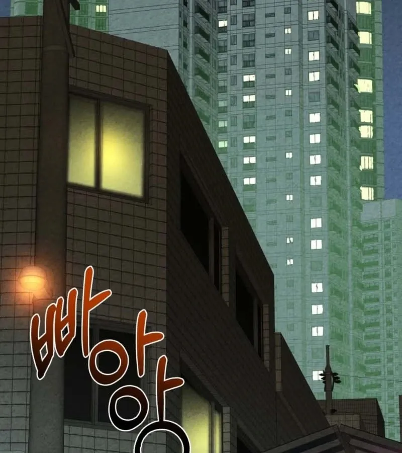 Blood Money Chapter 4 page 59 - 