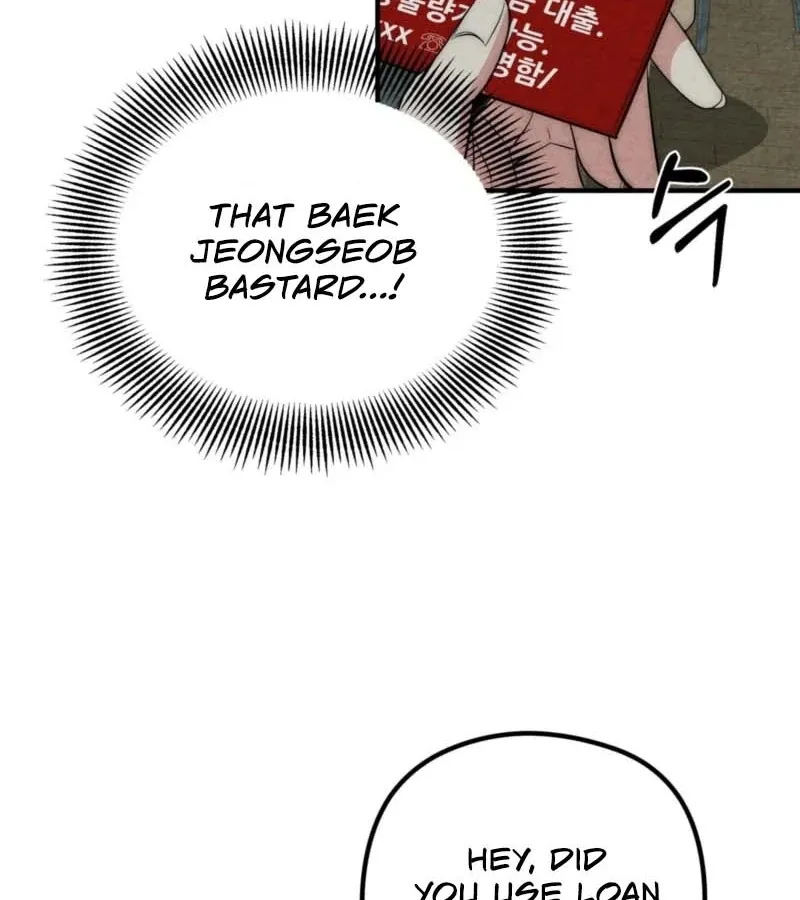 Blood Money Chapter 4 page 71 - 