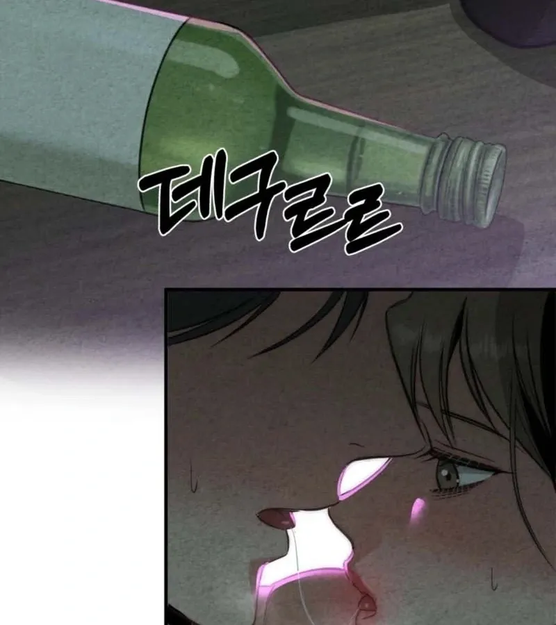 Blood Money Chapter 4 page 9 - 