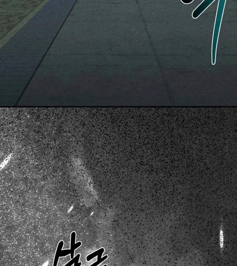 Blood Money Chapter 4 page 94 - 