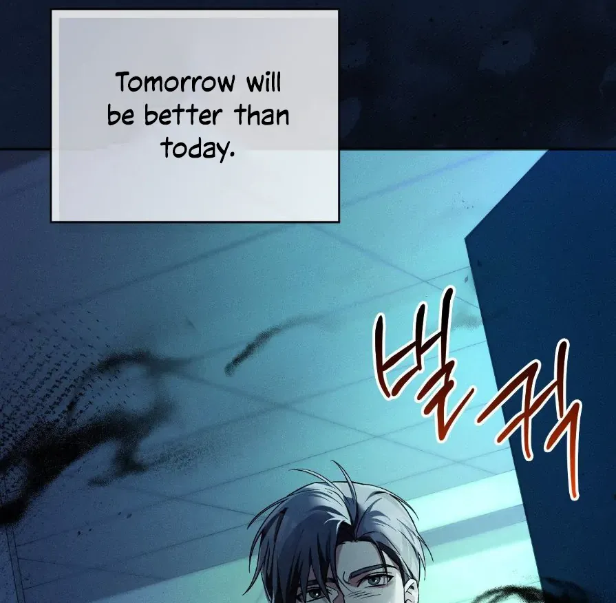 Blood Poker Chapter 0 page 17 - 