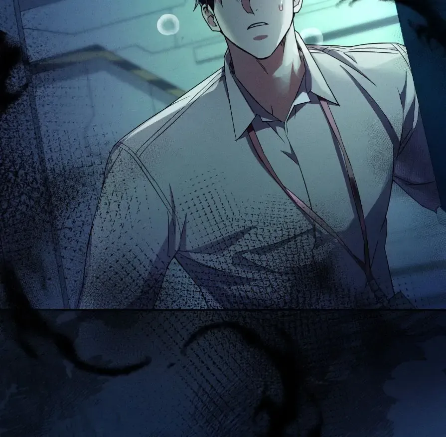 Blood Poker Chapter 0 page 18 - 