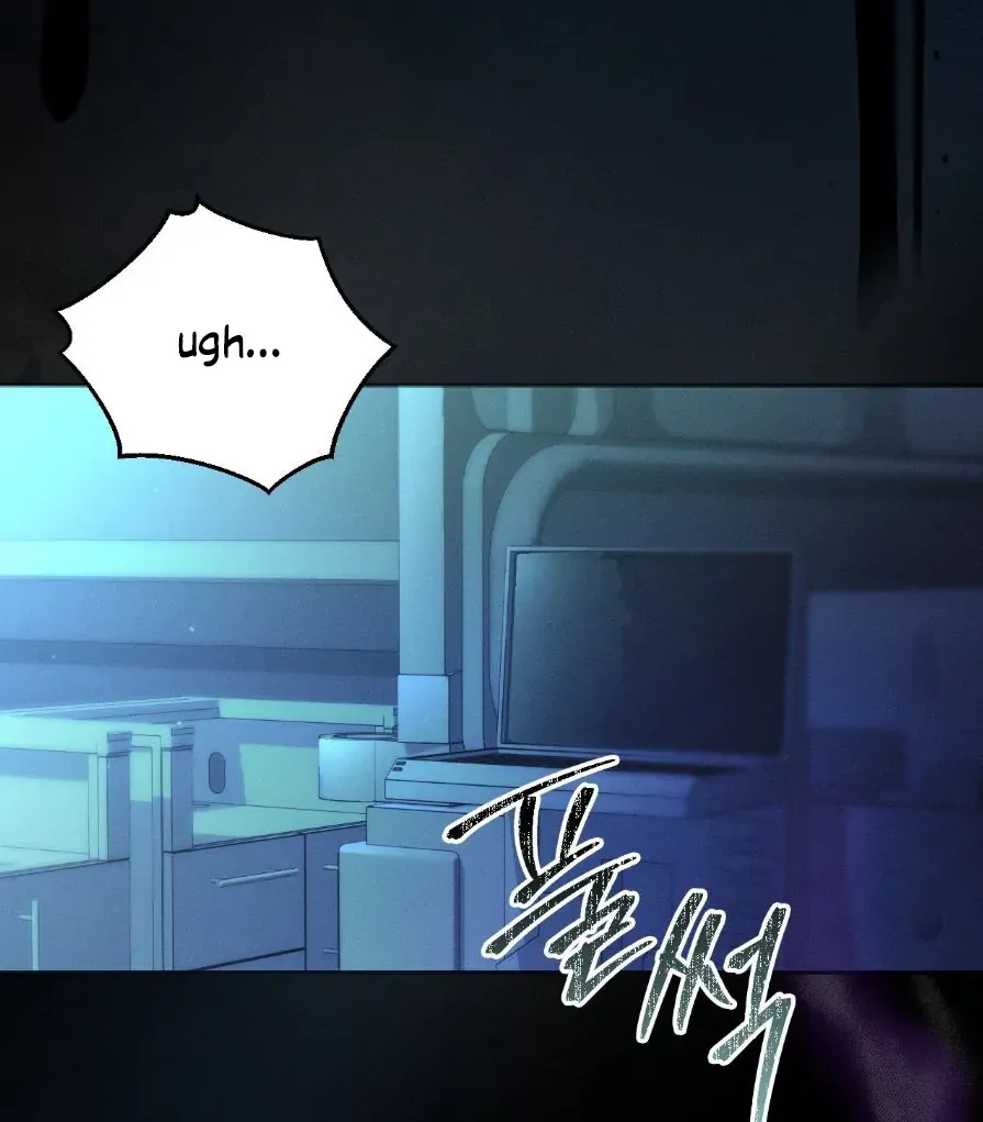Blood Poker Chapter 0 page 5 - 