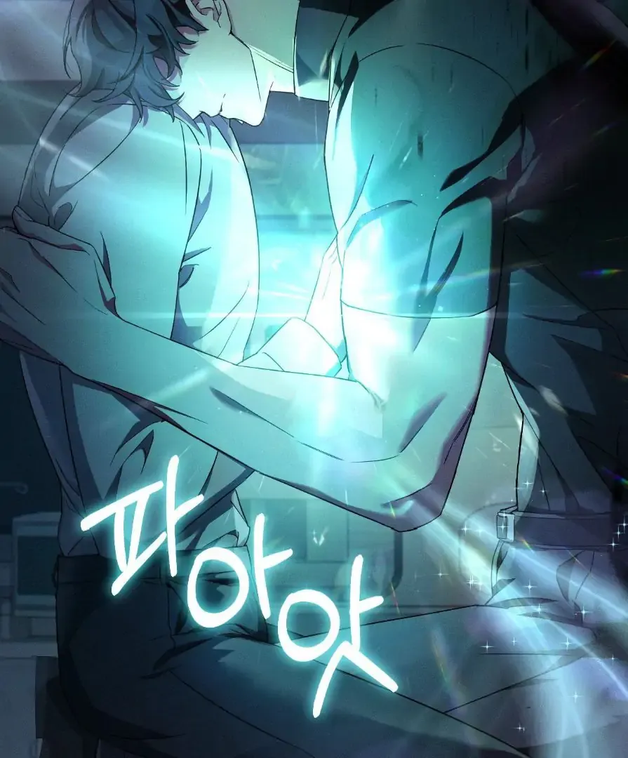Blood Poker Chapter 0 page 7 - 