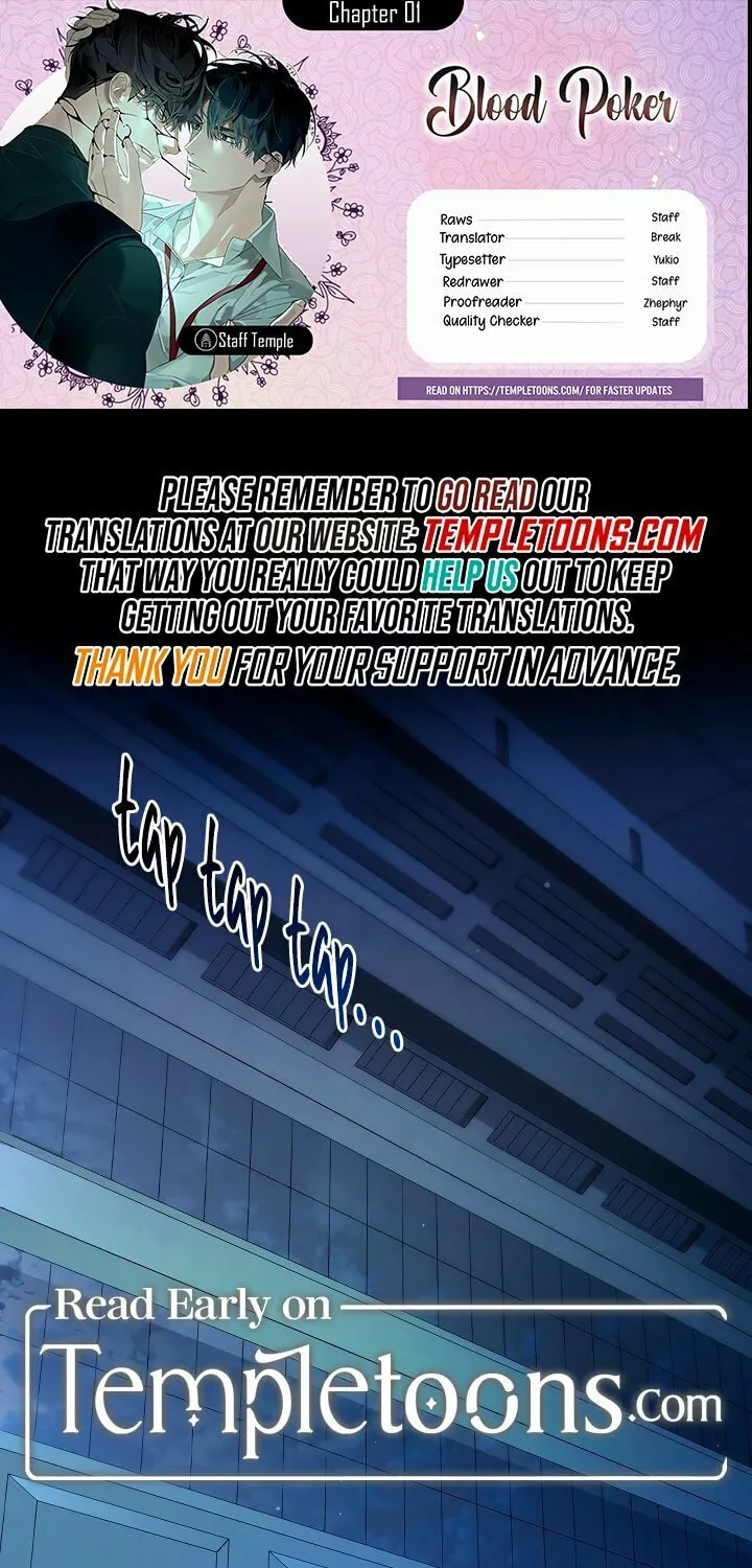 Blood Poker Chapter 1 page 1 - 