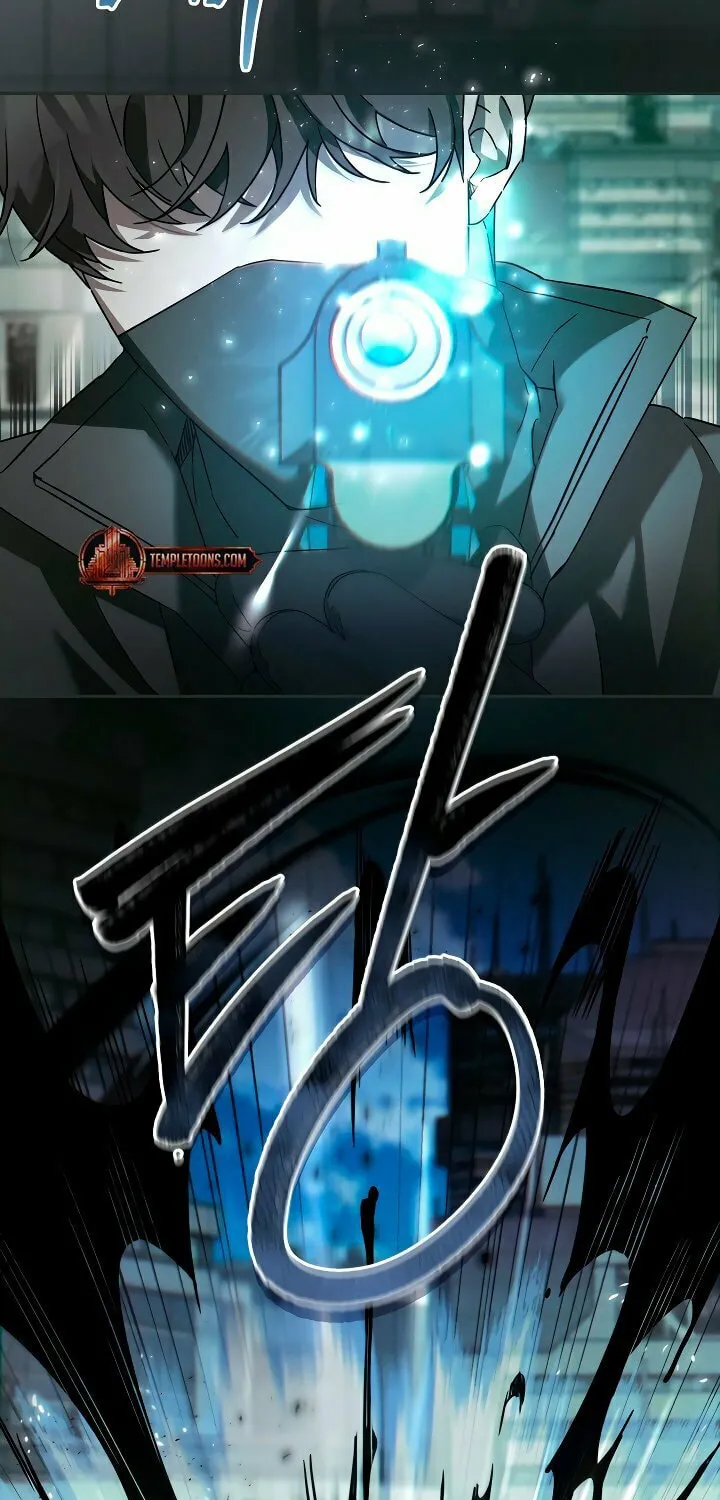 Blood Poker Chapter 1 page 47 - 