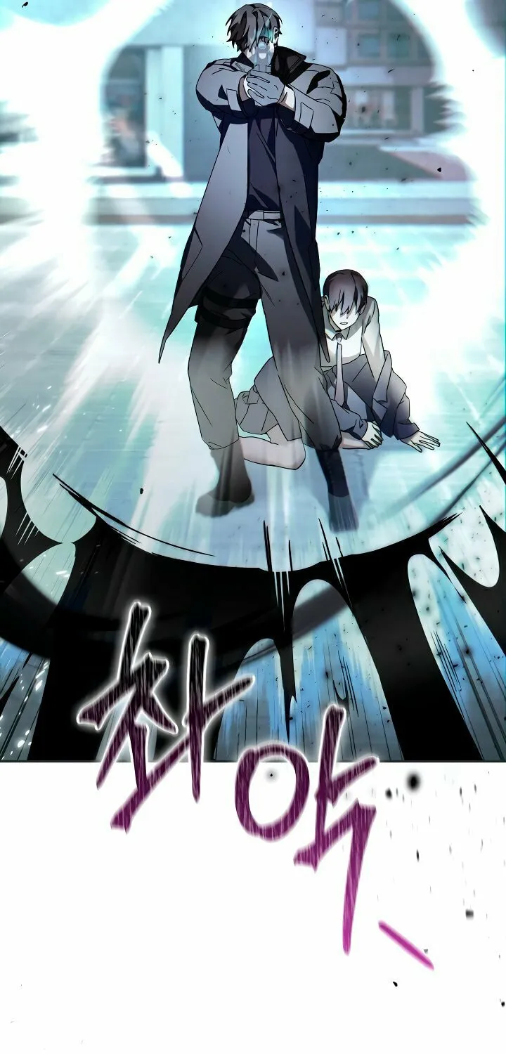 Blood Poker Chapter 1 page 49 - 