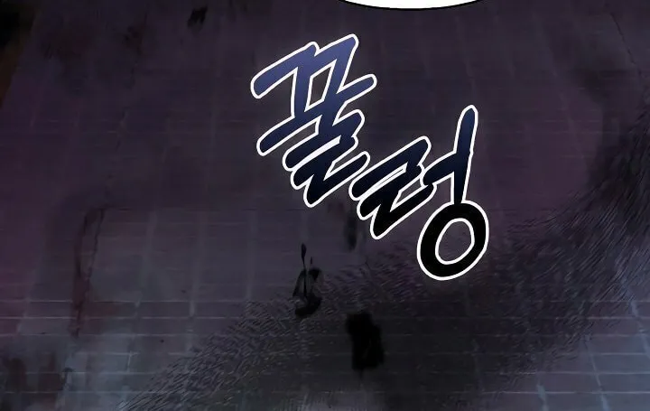 Blood Poker Chapter 1 page 56 - 