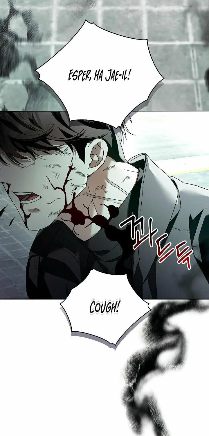 Blood Poker Chapter 1 page 58 - 