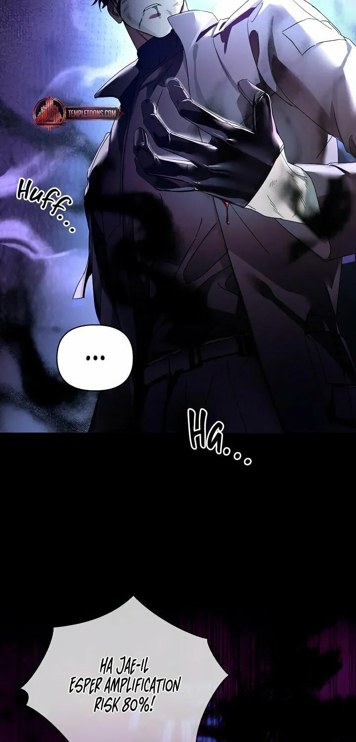 Blood Poker Chapter 1 page 62 - 