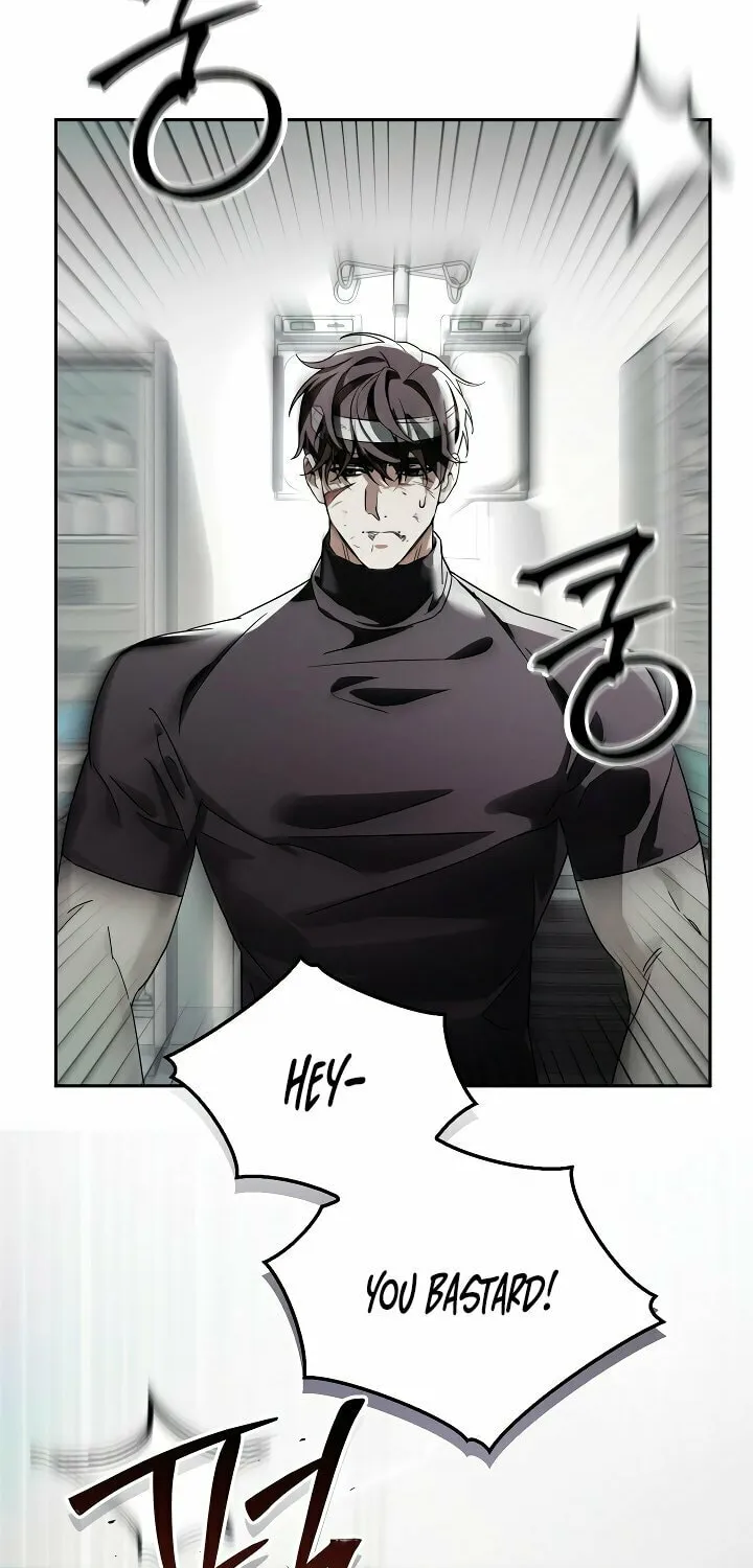 Blood Poker Chapter 1 page 73 - 