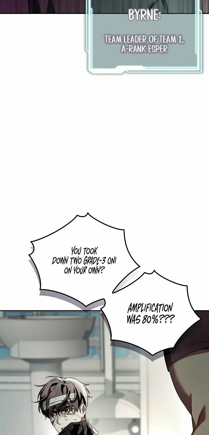 Blood Poker Chapter 1 page 75 - 