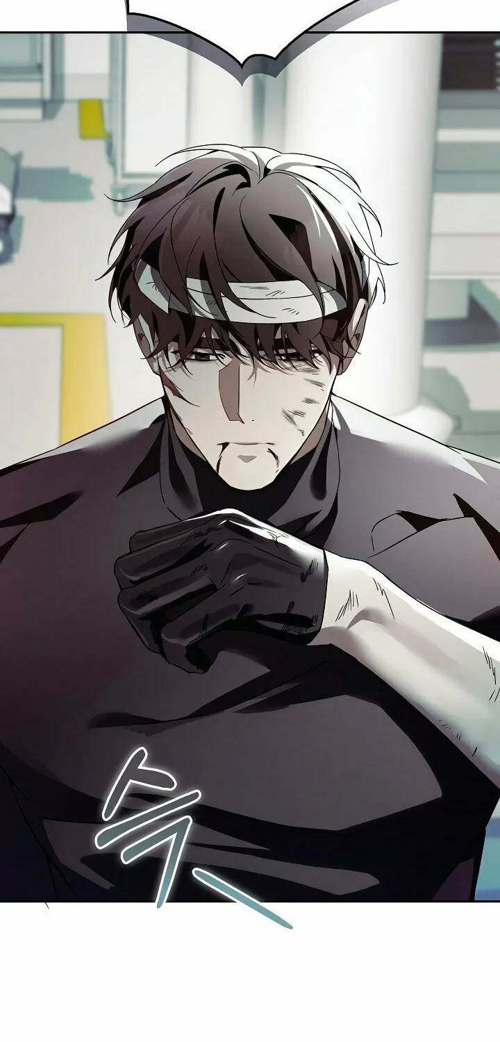 Blood Poker Chapter 1 page 77 - 