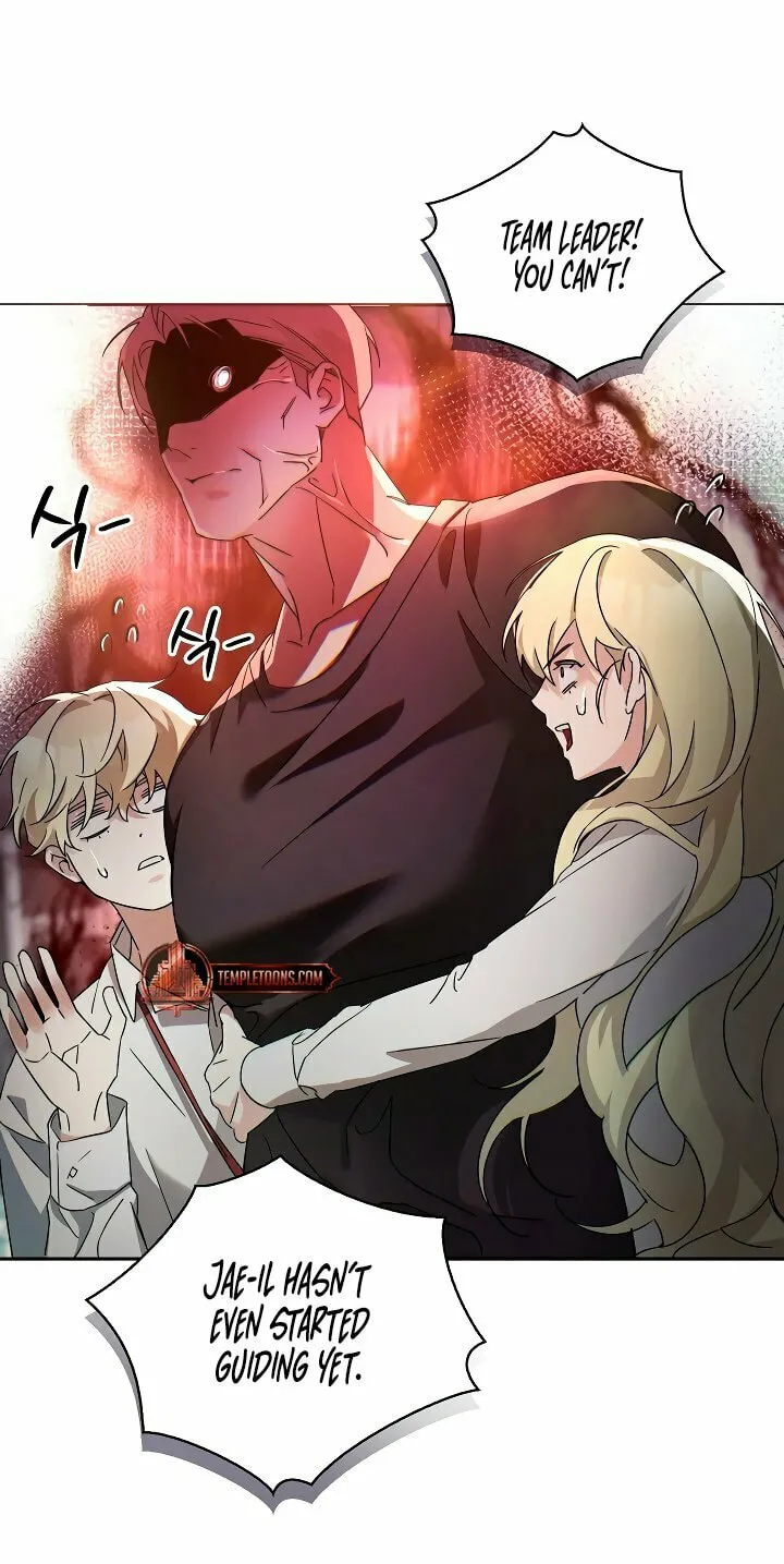 Blood Poker Chapter 1 page 78 - 