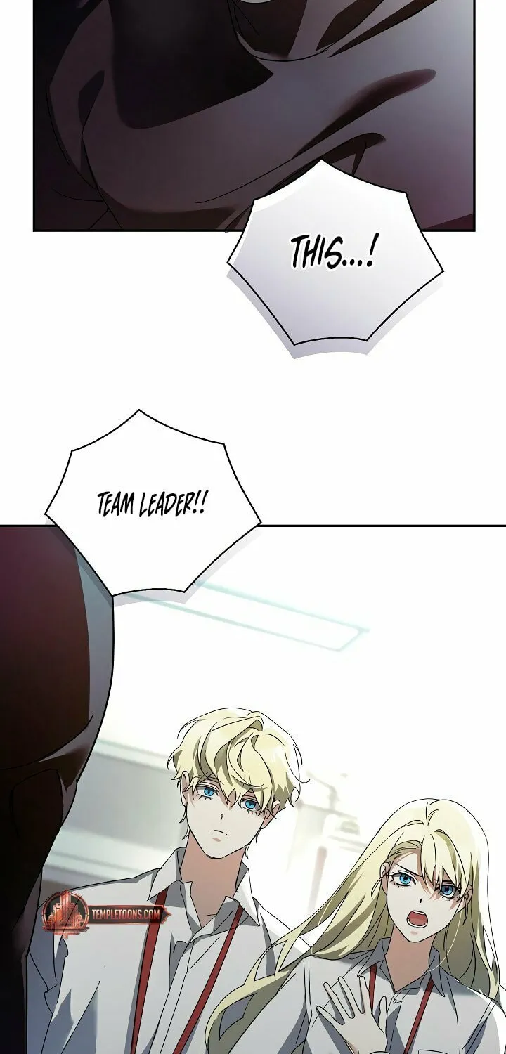 Blood Poker Chapter 1 page 82 - 