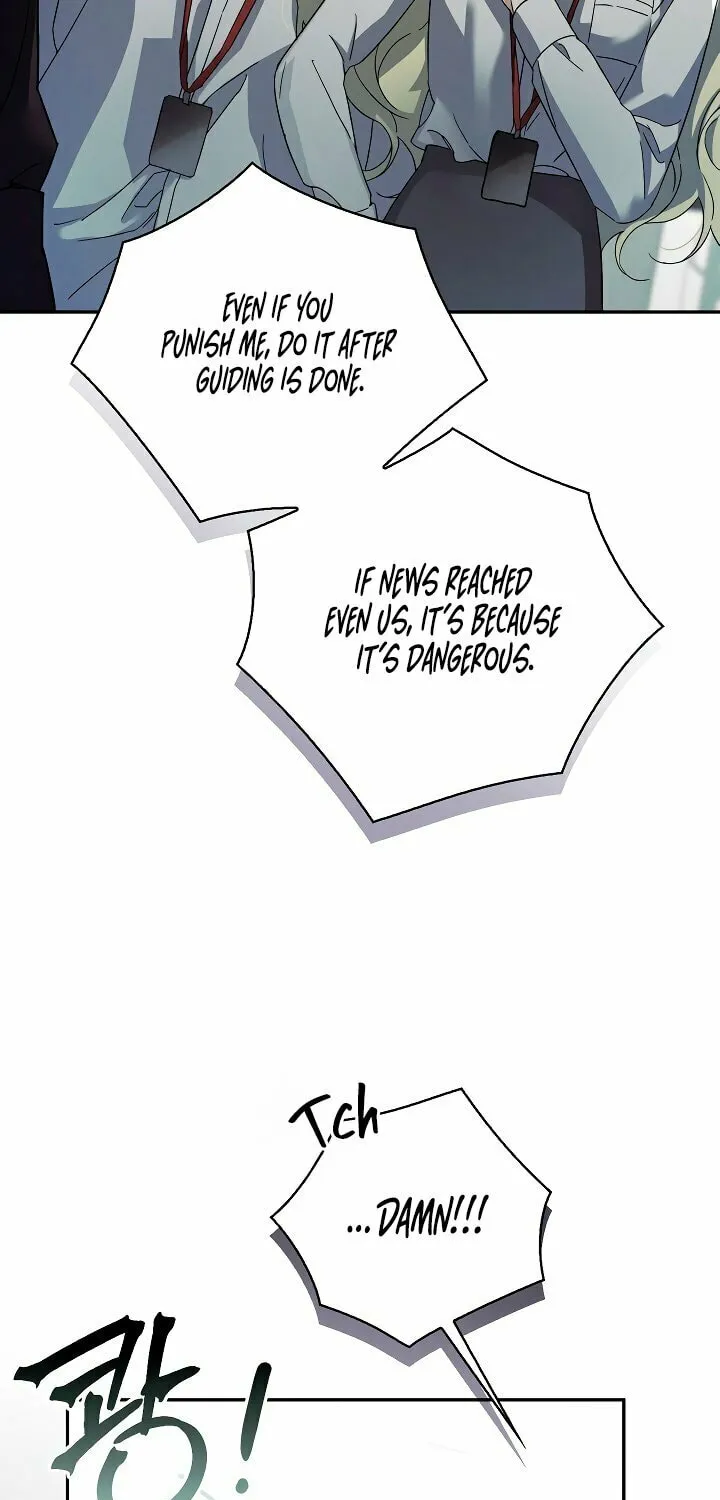 Blood Poker Chapter 1 page 83 - 