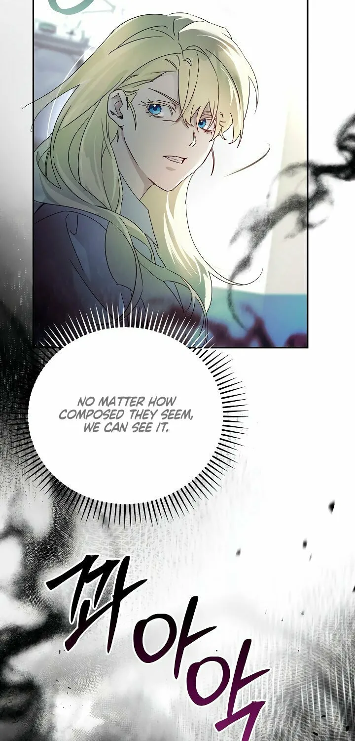 Blood Poker Chapter 1 page 84 - 