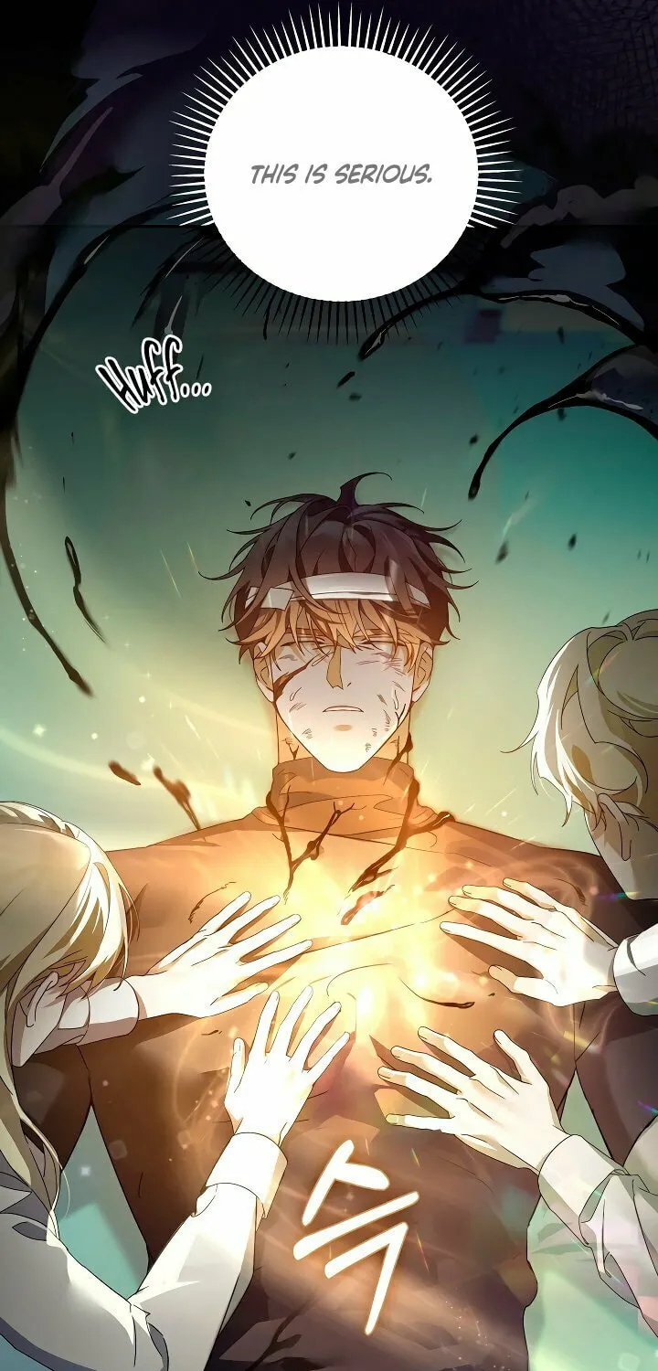 Blood Poker Chapter 1 page 86 - 