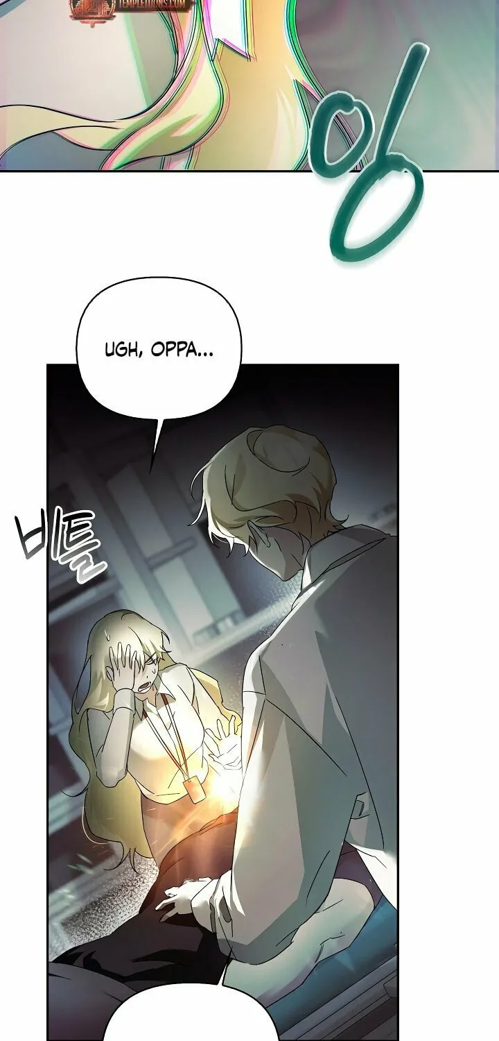 Blood Poker Chapter 1 page 98 - 