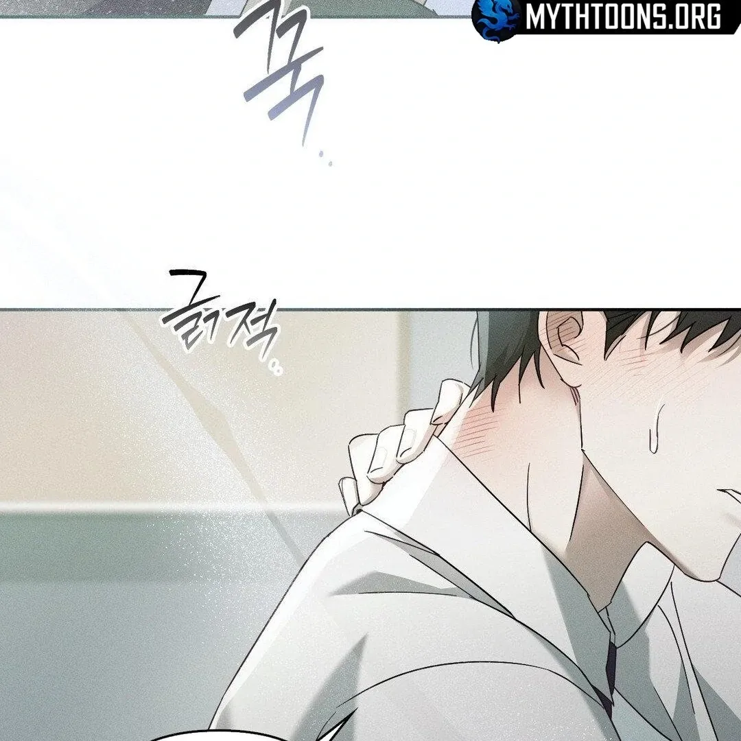 Blood Poker Chapter 10 page 107 - 