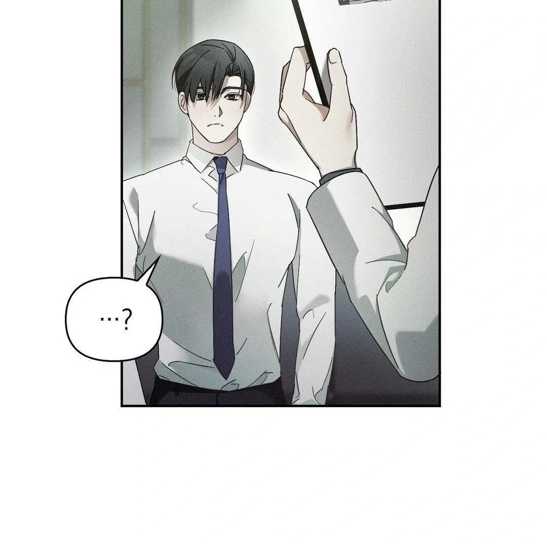 Blood Poker Chapter 10 page 109 - 