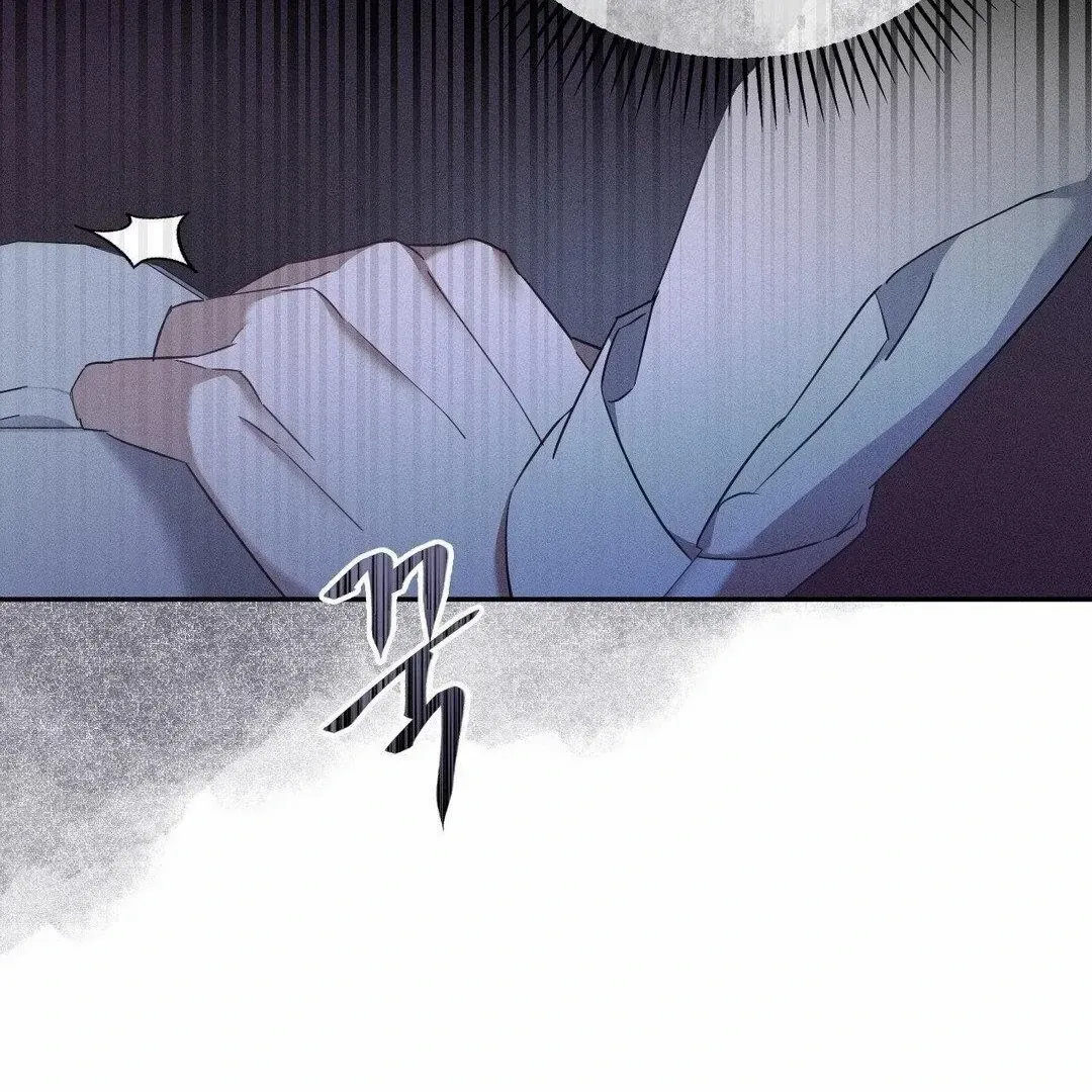 Blood Poker Chapter 10 page 139 - 