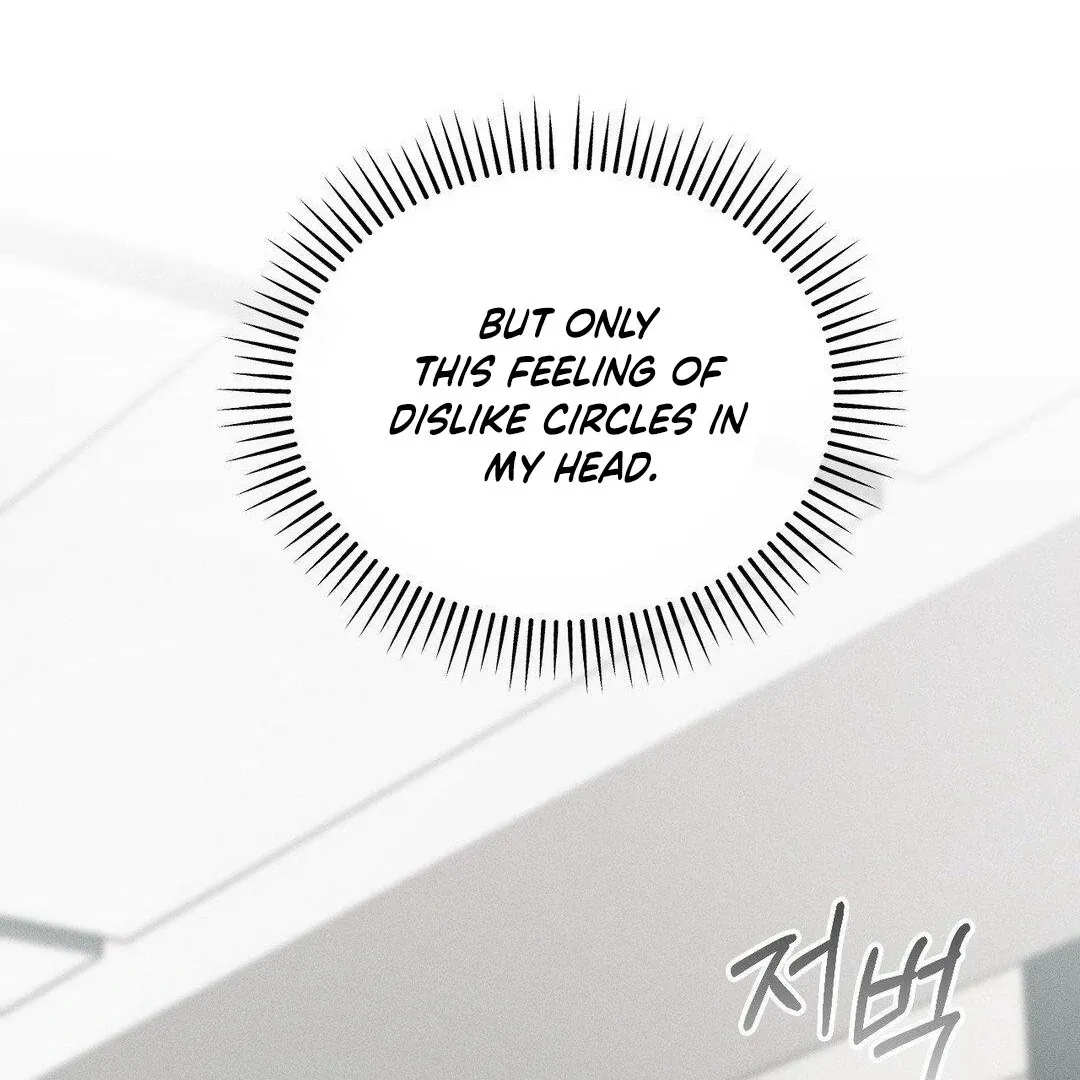 Blood Poker Chapter 10 page 140 - 