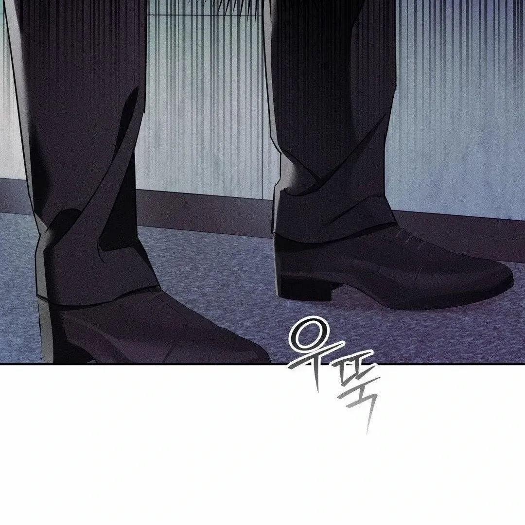 Blood Poker Chapter 10 page 146 - 