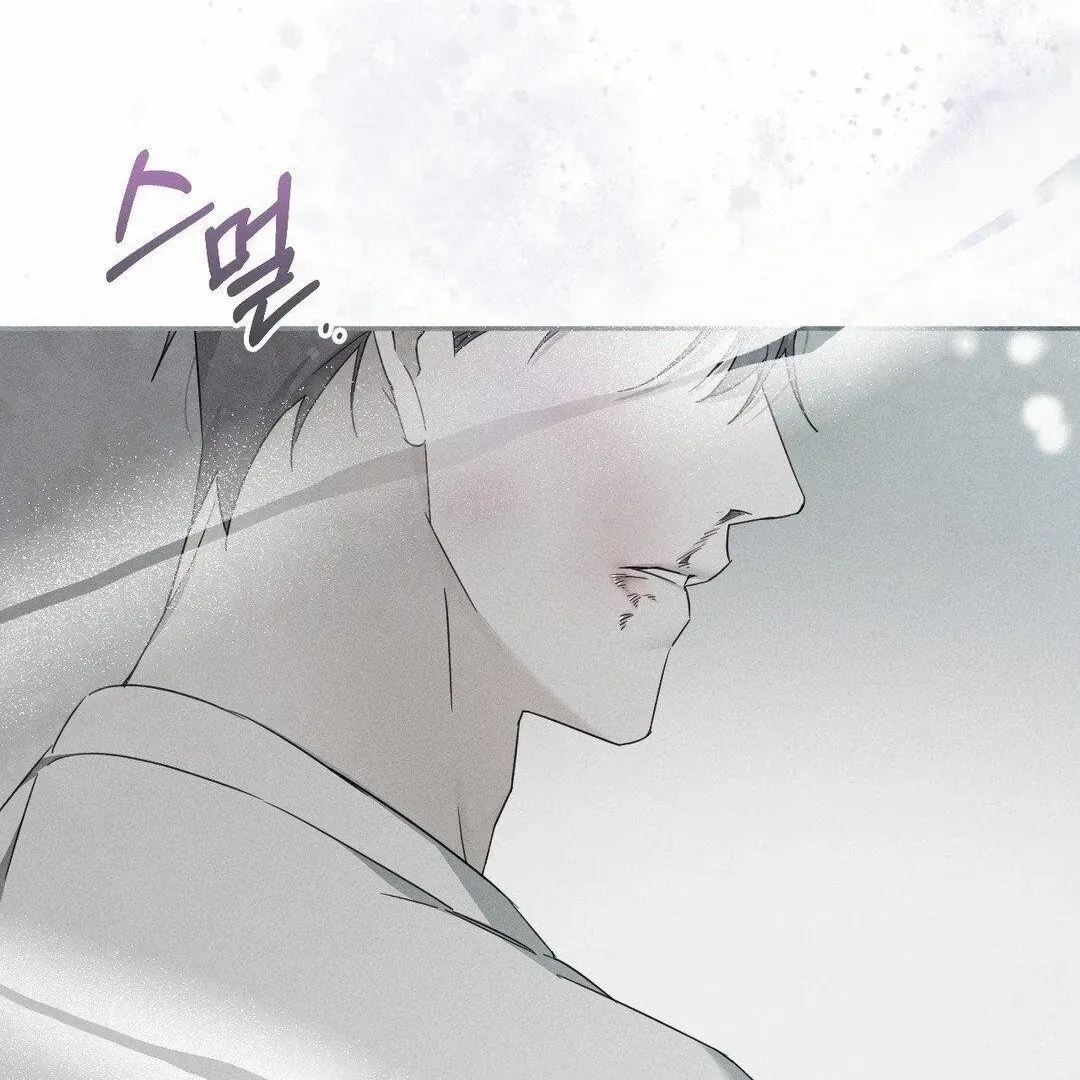 Blood Poker Chapter 10 page 4 - 