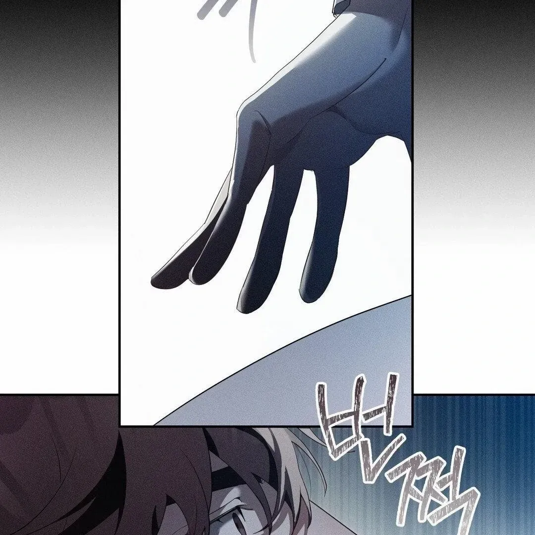 Blood Poker Chapter 10 page 41 - 