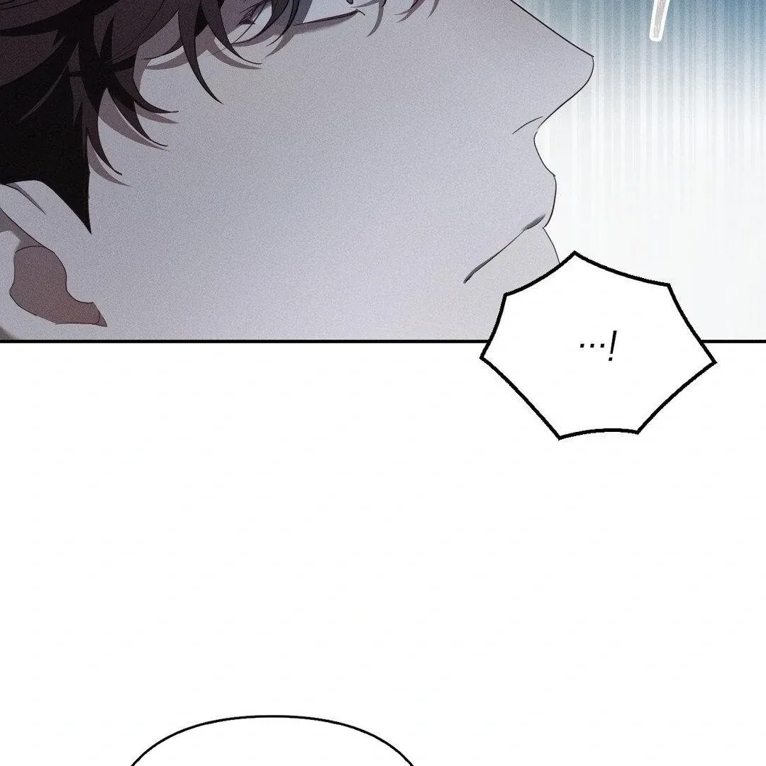 Blood Poker Chapter 10 page 42 - 