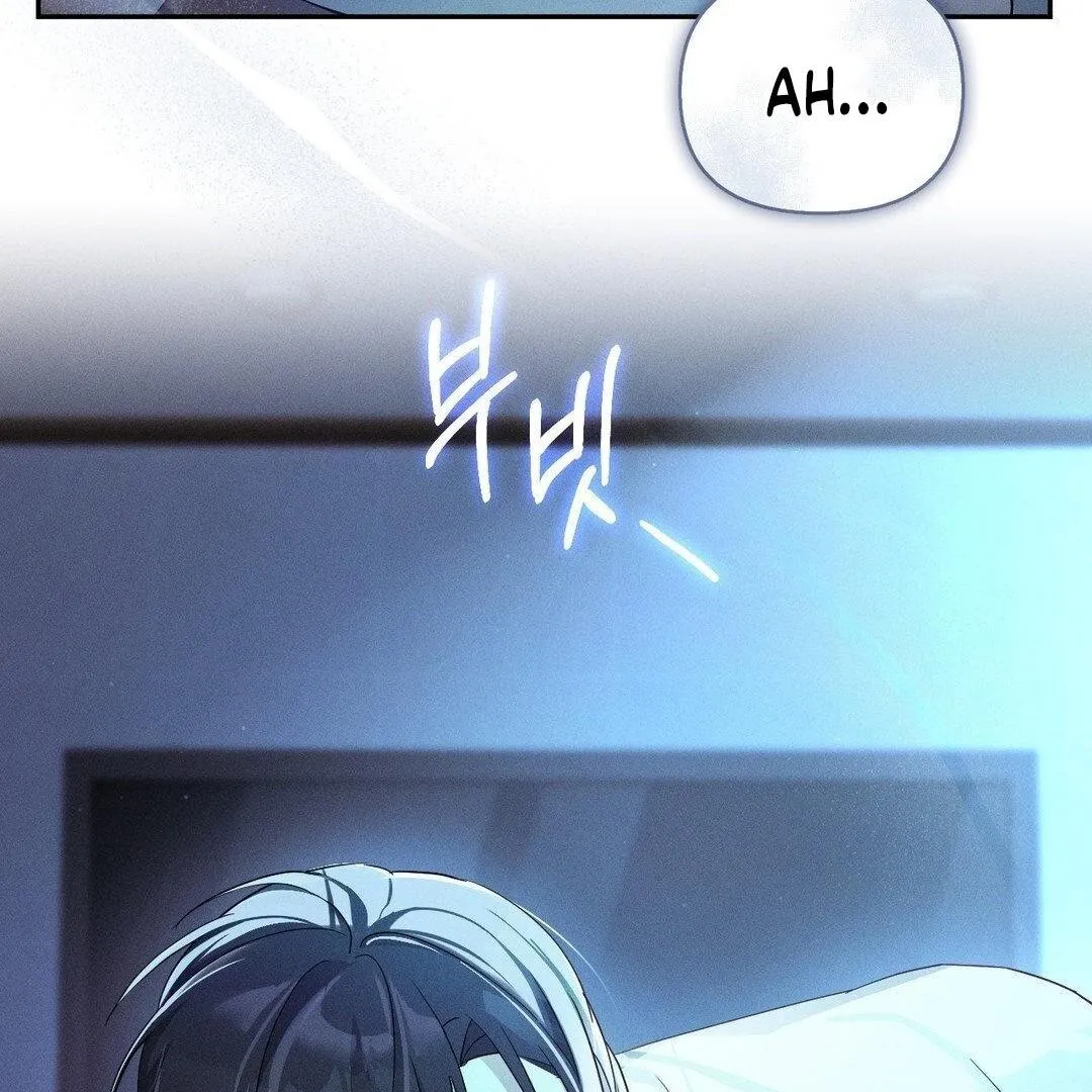 Blood Poker Chapter 10 page 44 - 