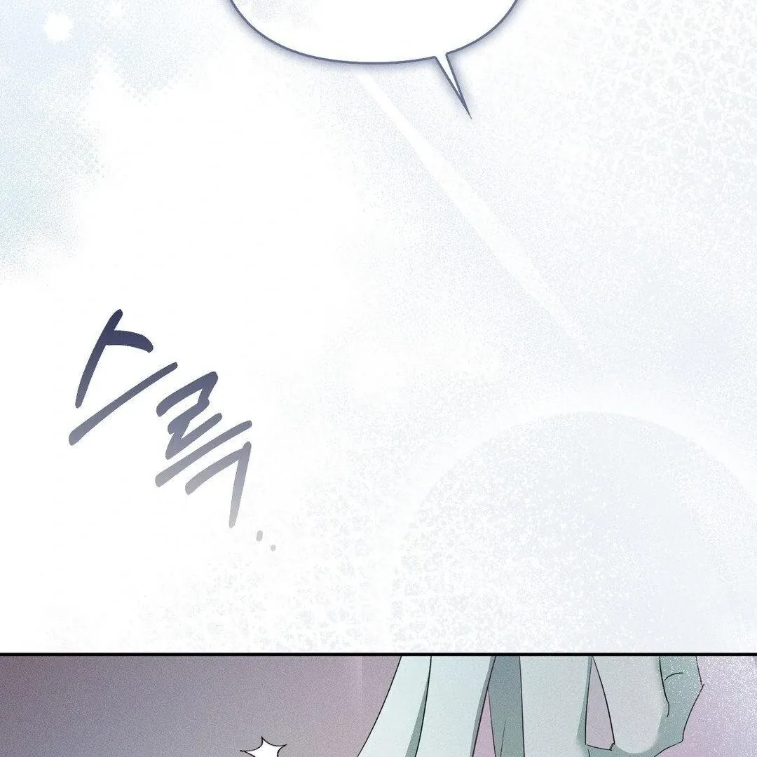Blood Poker Chapter 10 page 49 - 