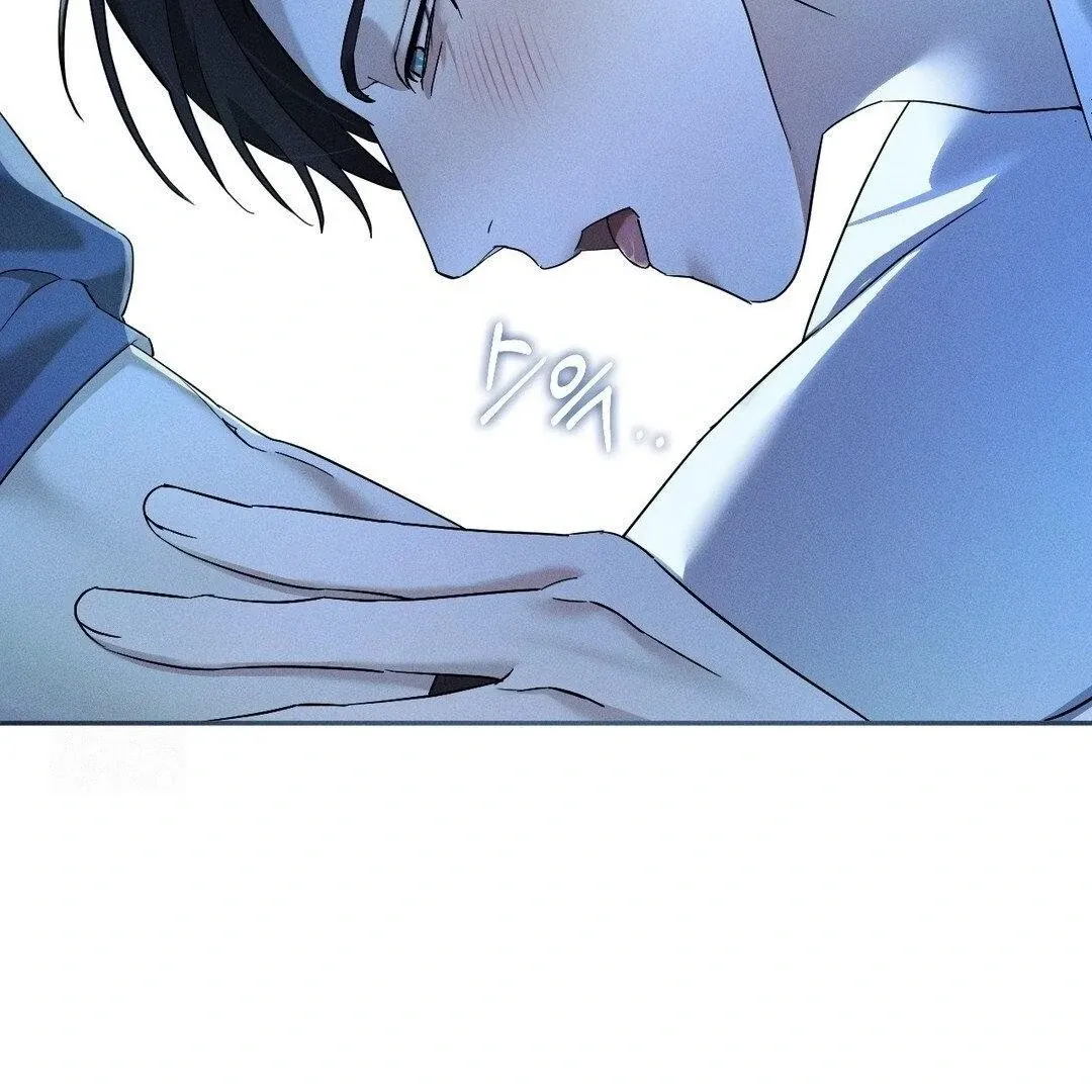 Blood Poker Chapter 10 page 54 - 