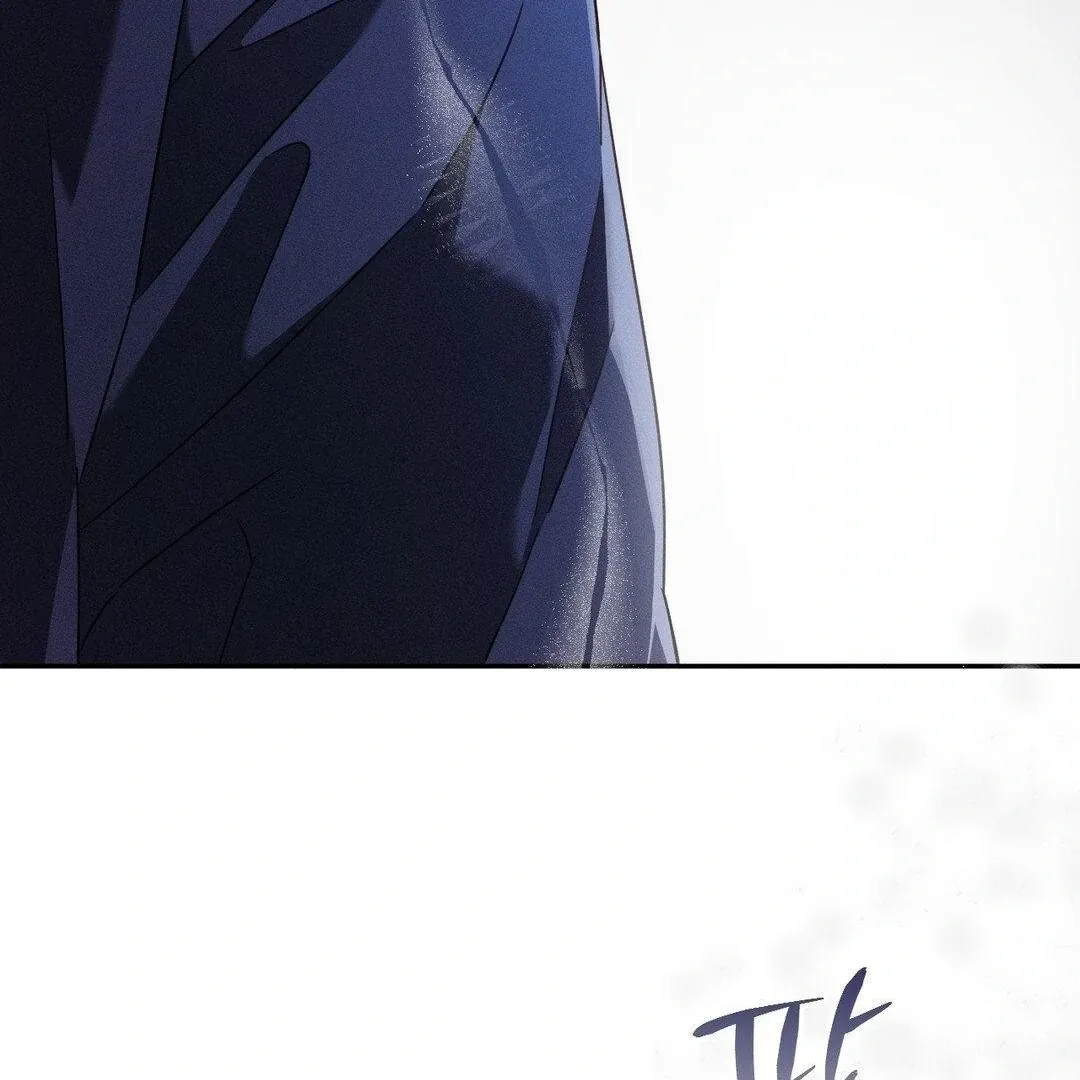 Blood Poker Chapter 10 page 7 - 