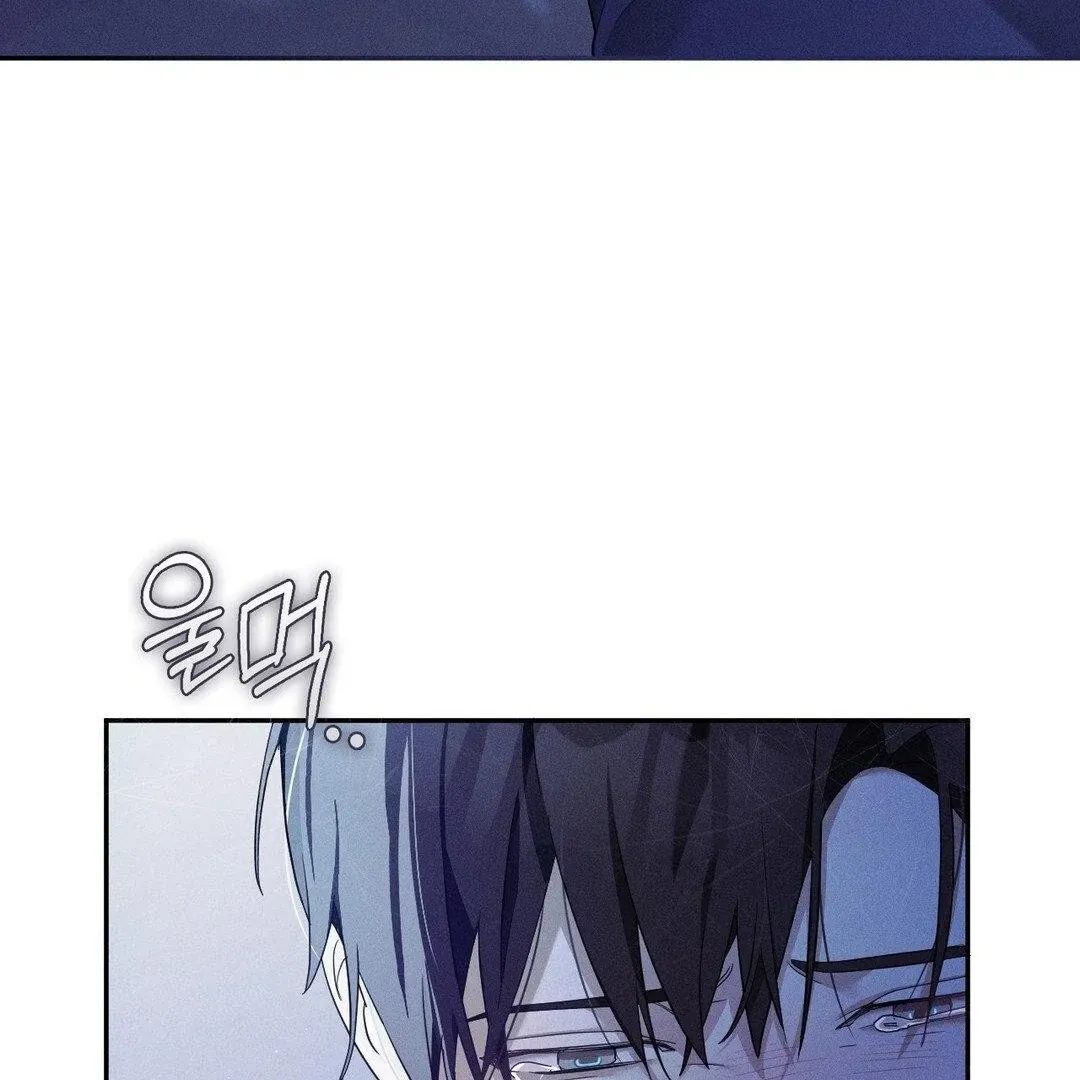 Blood Poker Chapter 10 page 64 - 