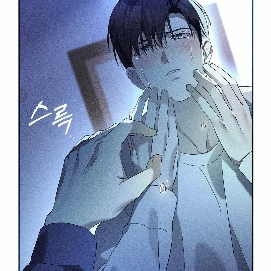 Blood Poker Chapter 10 page 71 - 