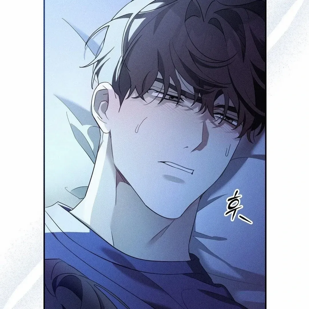 Blood Poker Chapter 10 page 76 - 