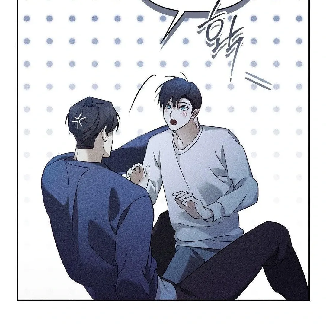 Blood Poker Chapter 10 page 81 - 